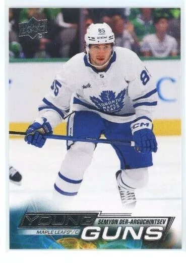 2022-23 Upper Deck Extended Young Guns - PICK YOUR CARD