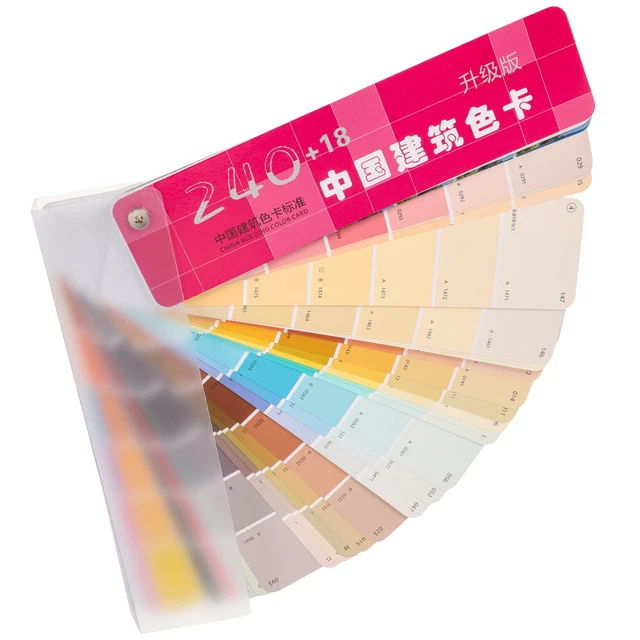 COLOR CHART PROFESSIONAL Multipurpose Architecture Paint Color Cards ...
