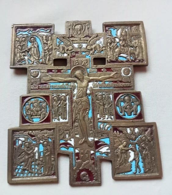 CROIX CRUCIFIX ANCIEN Signe De Jaeger - Bronze EUR 20,00 - FR