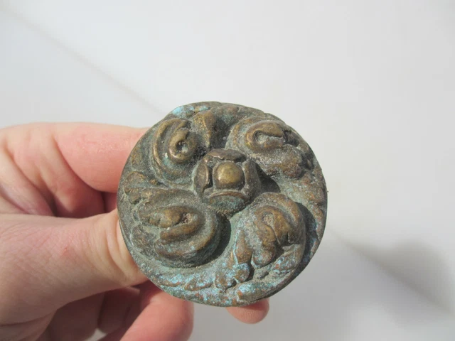 Victorian Brass Flower Ormolu Furniture Hardware Mount Floral Antique Old 2"