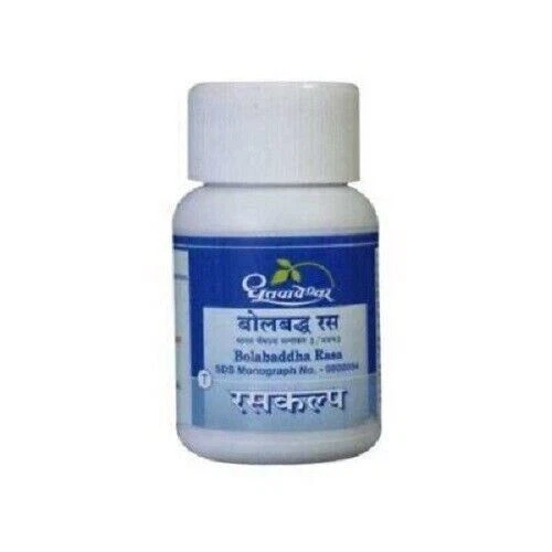 Dhootpapeswar Bolabaddha Ras 25 Tab. Cure for Bleeding