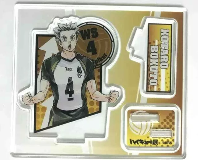 Haikyuu To The Top Acrylic Stand Figure Kotaro Bokuto Fukurodani Anime  Furudate