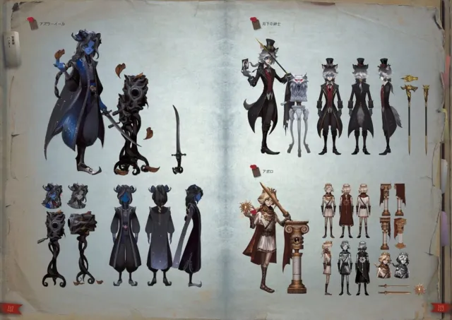 Identity V Official Setting Materials 5