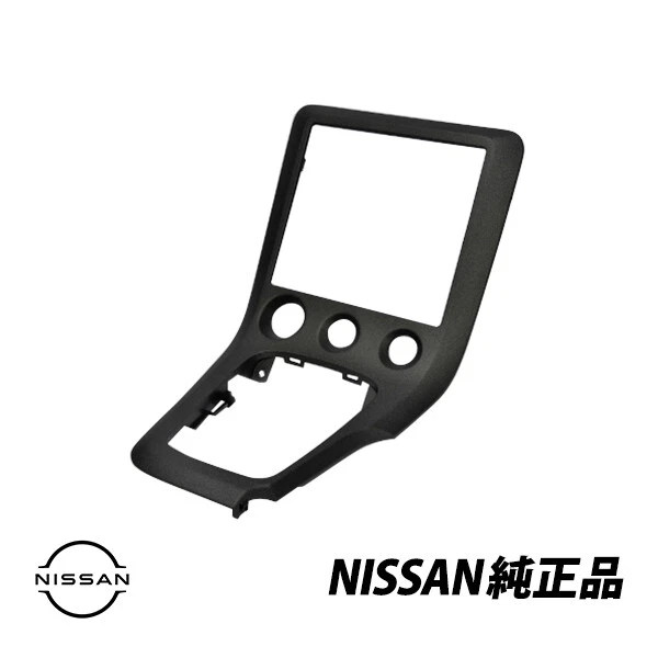 Nissan Silvia S15 Standard Car Cluster Lid Center Panel R20DET SR20DE Genuine