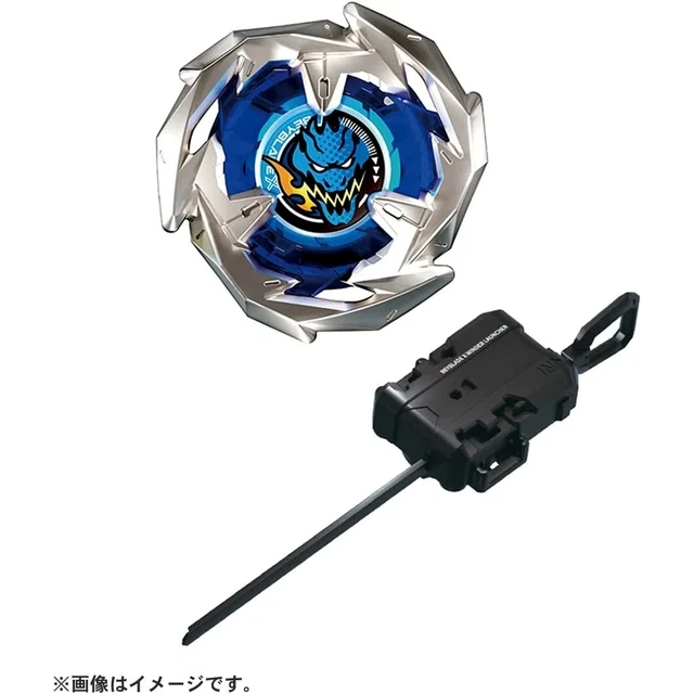 Back In Stock - The Beybladers
