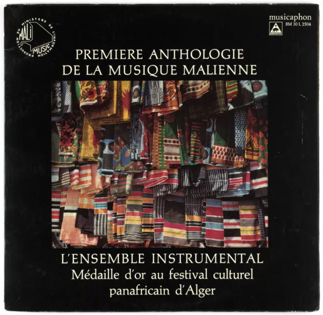 L'ENSEMBLE INSTRUMENTAL - Première Anthologie de la Musique Malienne 4 - LP