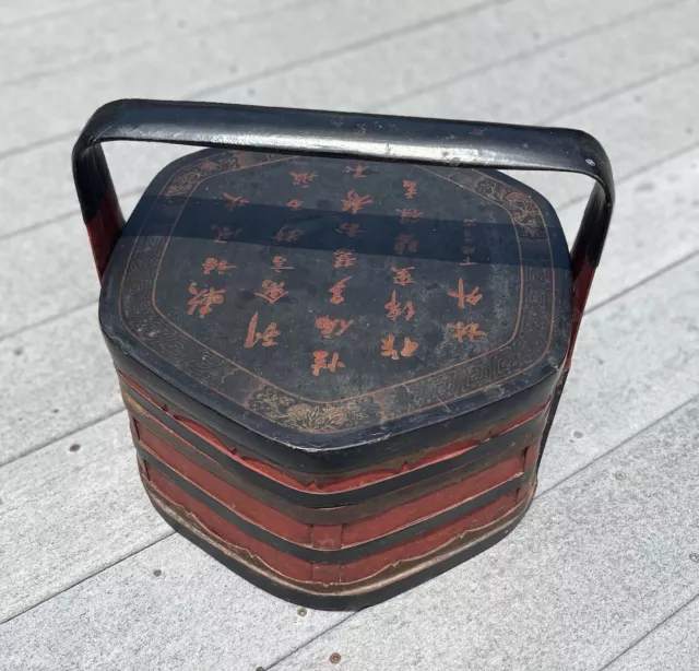Antique Chinese Red & Black Lacquer Bamboo Nested Picnic Wedding Basket
