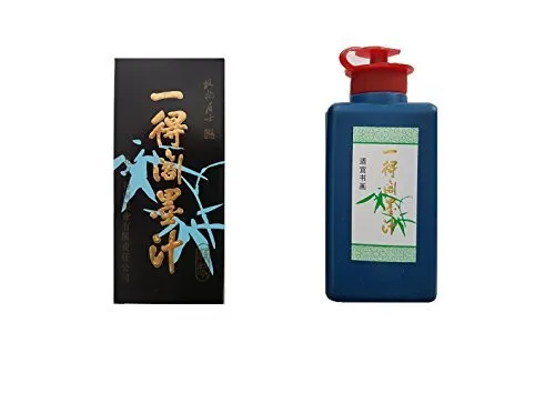 BEIJING - ESPACE BEAUX ARTS Encre de Chine Calligraphie 1 Flacon de 100g Noir