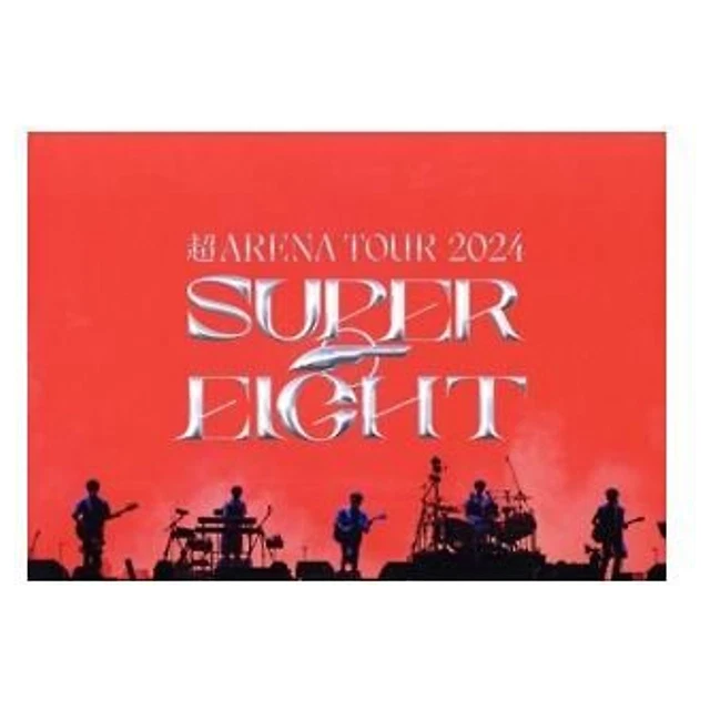 SUPER EIGHT SUPER ARENA TOUR 2024 CAN full production
