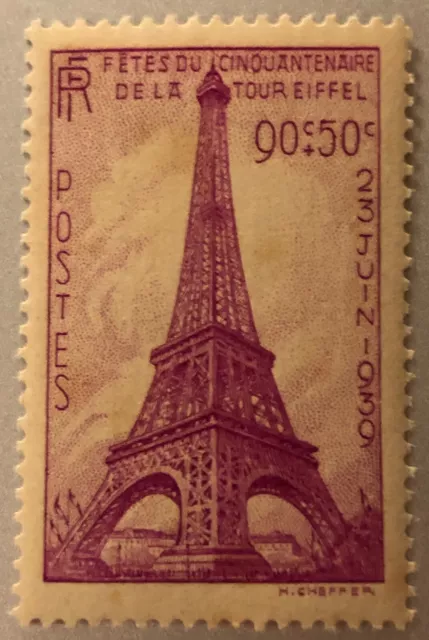 Timbre France 1939 Tour Eiffel N° 429 neuf**