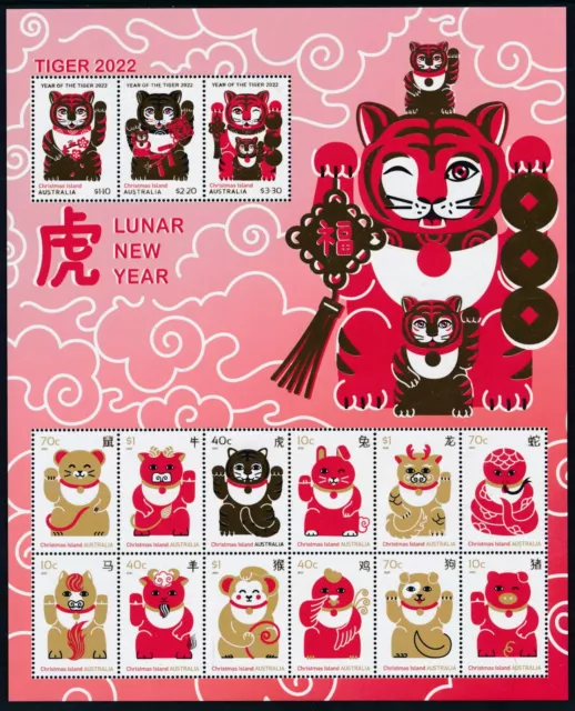 2022 Christmas Island Year Of The Tiger Sheetlet Fine Mint Mnh