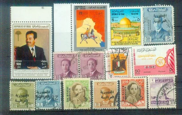 Recht seltenes Lot Briefmarken aus dem Irak