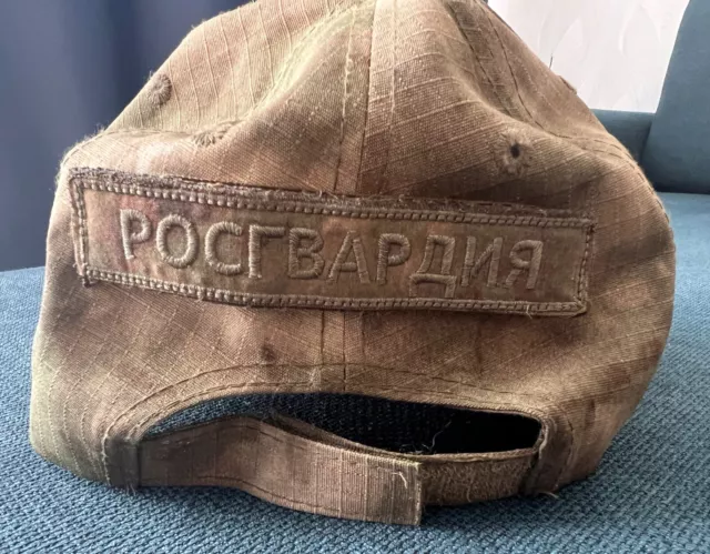 SPECIAL FORCES RUSS**N Trophy Cap Hat Patch Camo War Ukraine 2022 Rare ...
