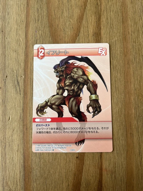 Pre-Release Kit Final Fantasy TCG: Opus 17 Rebellion's Call main image 0