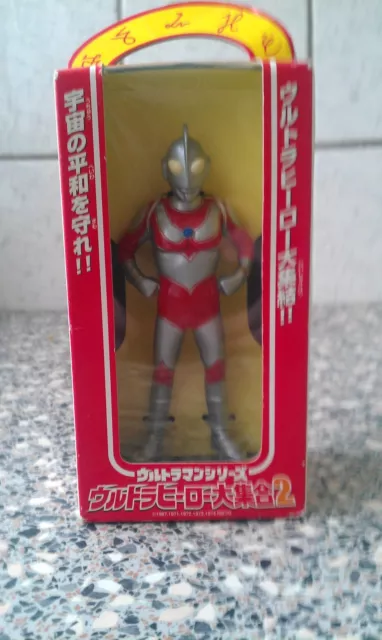 ZOFFY Banpresto Figure Tsuburaya Tokusatsu SF Ultraman Ultra Hero Kaiju Toy box