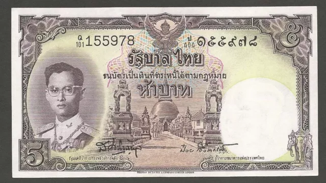 1956 THAILAND 5 BAHT P-75 BANKNOTE KING RAMA IX SERIES 9th SIGN.41 CRISP UNC