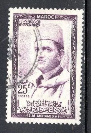 Morocco Africa Stamps Used Lot 1714Al