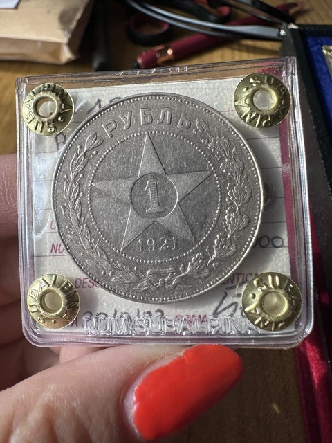 MONETA RUSSIA URSS 1 RUBLO 1921 20 gr ARGENTO 900 sigillata SPL SUBALPINA