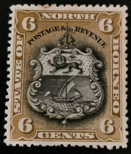 North Borneo: 1894 Local Motifs 6 C. (Collectible Stamp).