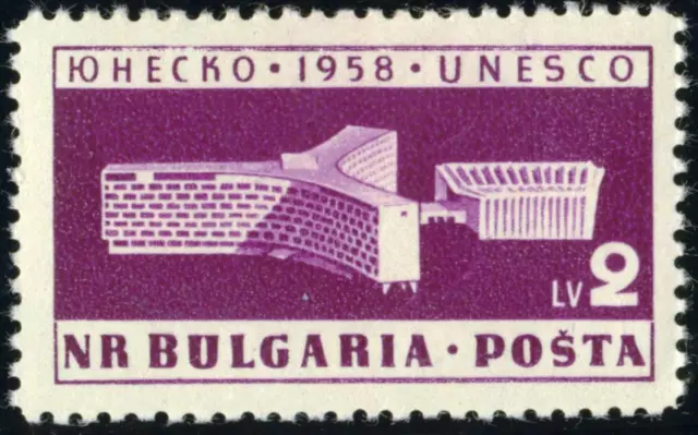 VAR2 Bulgarie Tverskaya N°953 1958 Inauguration De Palais de La Unesco MNH