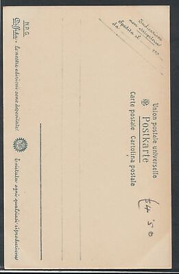 Italy Postcard - Roma - Museo Vaticano - Augosto Giovane     RS9629 2