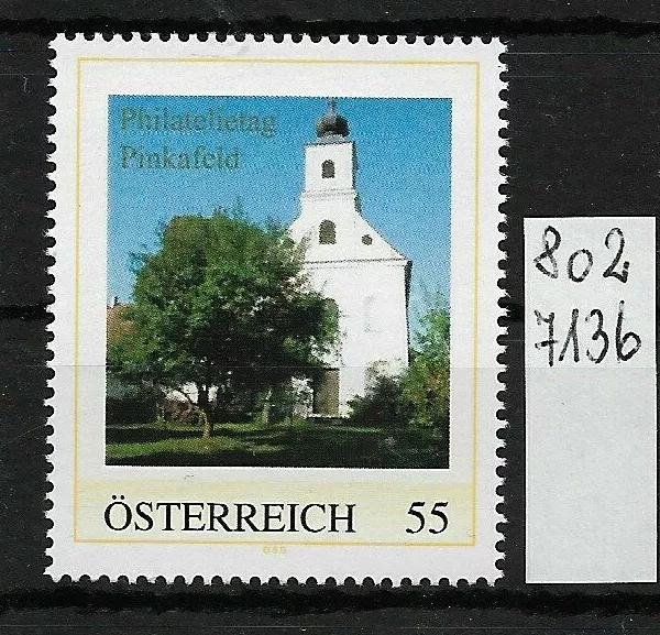 Österreich  personalisierte Marke Philatelietag PINKAFELD 8027136 **