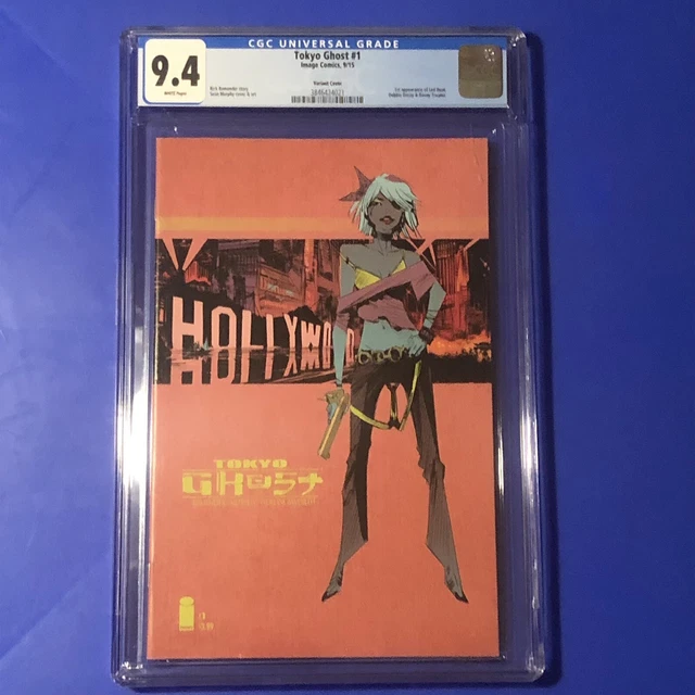 Tokyo Ghost #1 CGC 9.4 1st Appearance Sean Murphy Variant Cover Image Comic 2015