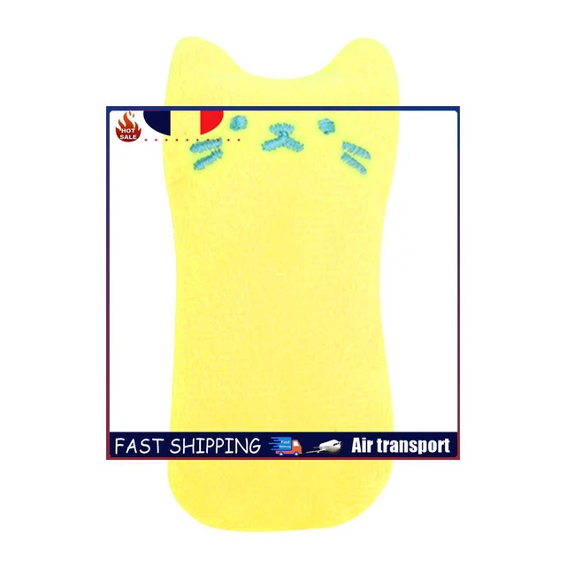 Cat Catnip Toys - Pet Supplies Kitten Plush Chew Toys for Cats (Yellow)