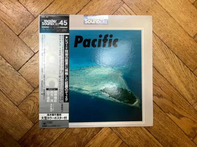 Haruomi Hosono Pacific Vinyl LP Master Sound Records YMO Sakamoto Obi Japan