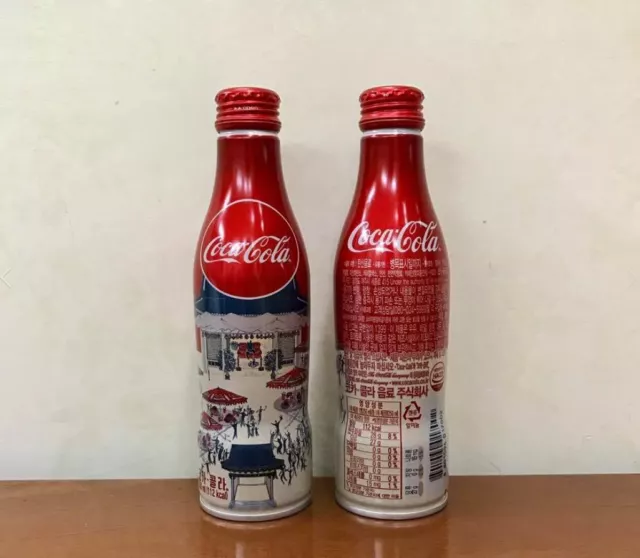 coca cola bottle - Changgyeong Palace Aluminum Bottle Korea 2016