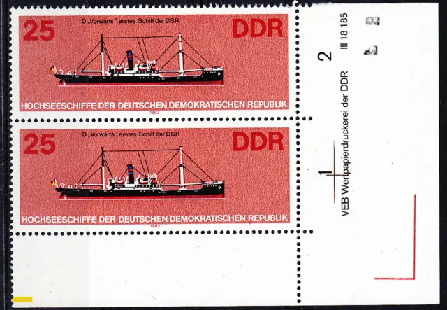 Briefmarken DDR Mi Nr. 2713 Druckvermerk DV WPD  **bitte lesen