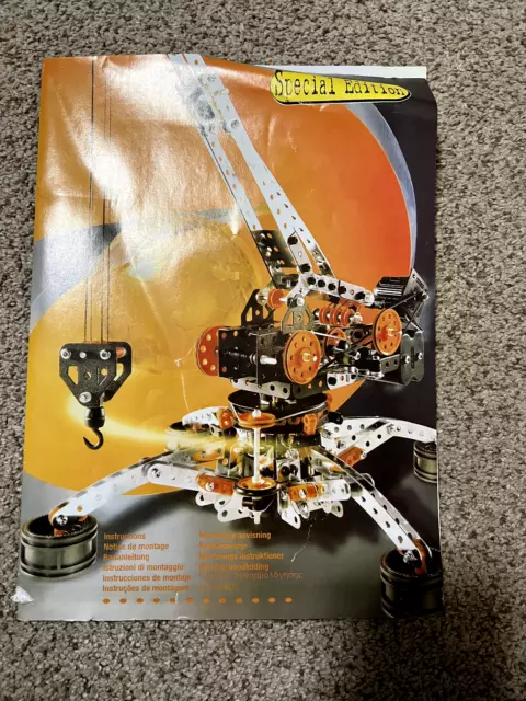 Meccano 15308 deals