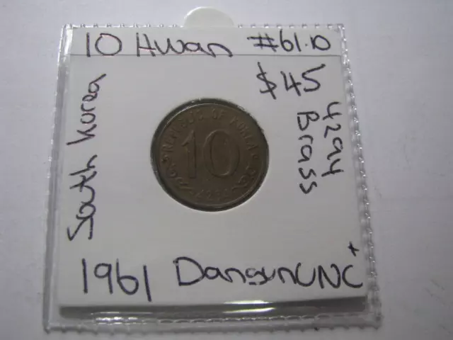 1961 Ten Hwan 10 South Korea Dangun Uncirculated Coin  #61.10