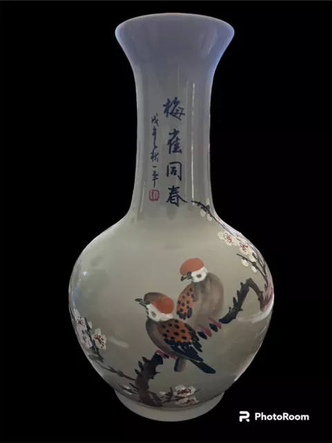 VTG/Antique 13” Chinese Porcelain Oriental VASE Hand Painted birds & flowers art