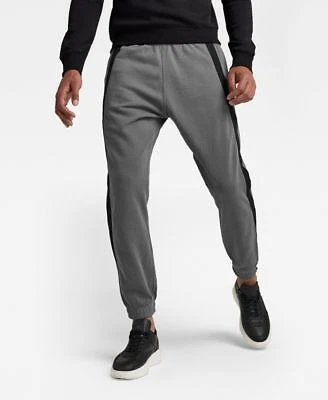 G-Star Raw Mens Tape Colorblock Sweat Pa Granite Gs Gray Color Block L