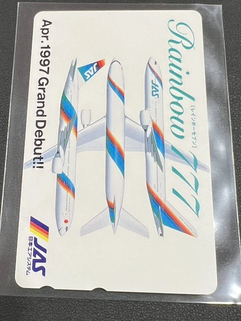 Instant Decision   Rainbow Seven   777 JAS   Japan Air System Airplane   Aircr