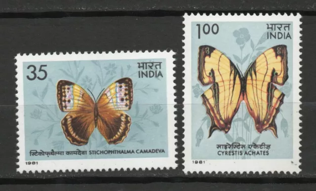 INDE 1981 - PAPILLONS omme neuf** (mnh) pas de charnière