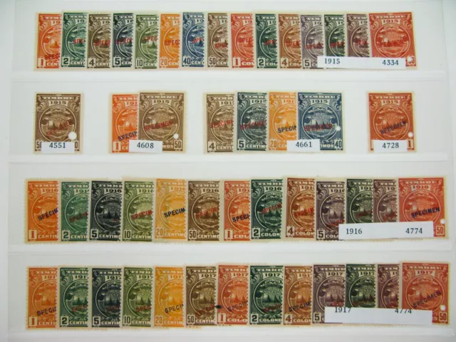 Costa Rica Stamps 200+ Early Specimen Collection 2