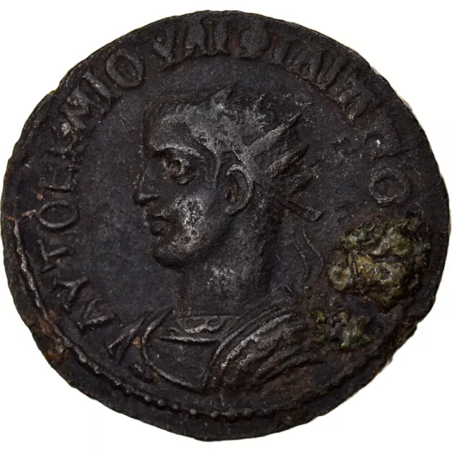 [#878646] Monnaie, Mésopotamie, Nisibis, Philippe II, Bronze Æ, 247-249, TTB+, B