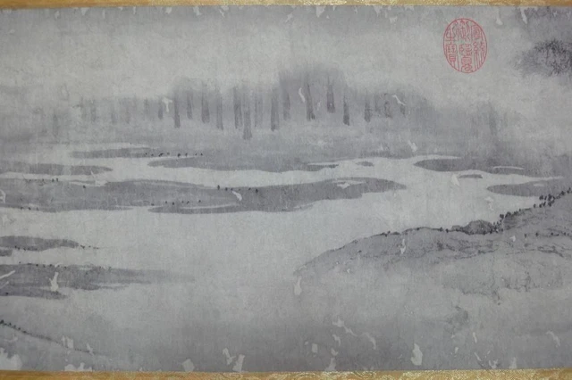 890cm Very Long Old Chinese Scroll Hand Painting Landscape "HeHao" Marks