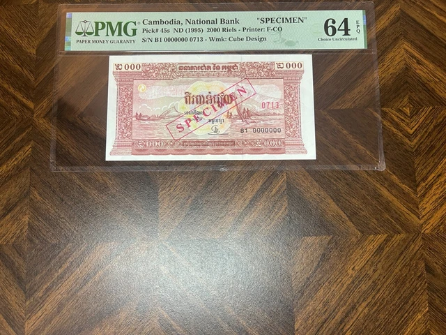 Cambodia National Bank 2000 Riels Specimen 1995 PMG 64 UNC