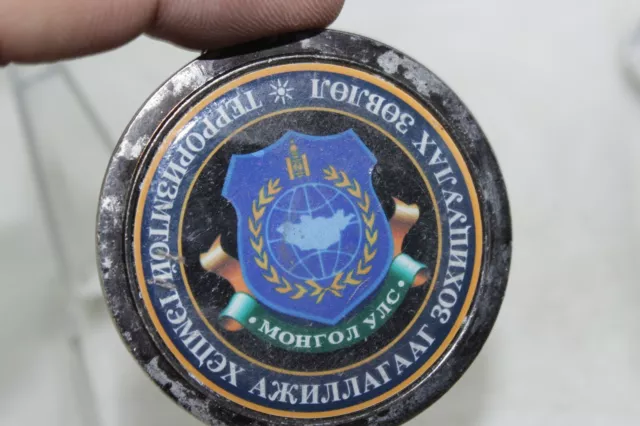 Mongolia National Counter Terrorism Coordinative Council Challenge Coin