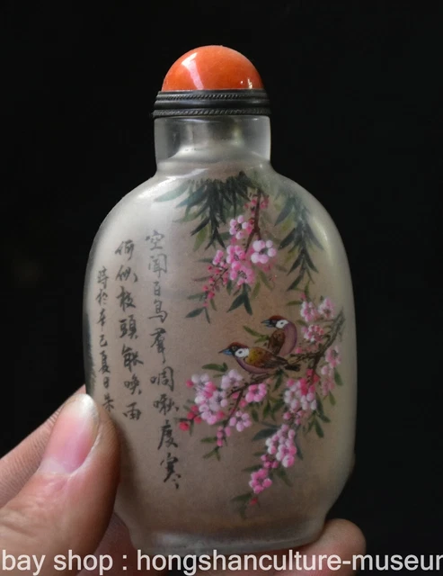 3.6" Old Chinese Glass Dynasty Flower Snuff box Snuff Bottle Statue