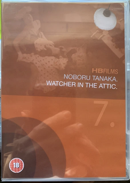 DVD: The Watcher From The Attic - 1976 Rare Japanese Cult Erotic Horror (R18+)