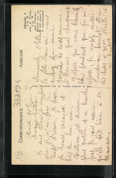 CPA Saint-Seurin-De-Cadourne, Chateau Charmail 2