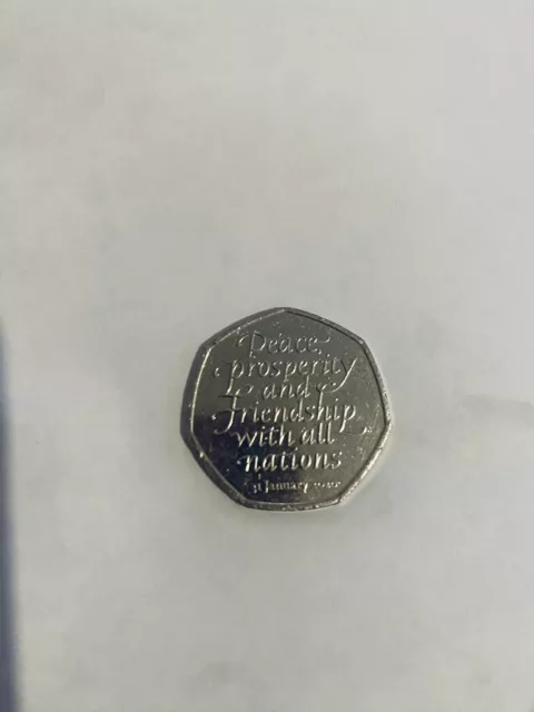 BREXIT 50p Pence January 2020 Peace Prosperity and Friendship with all Nations