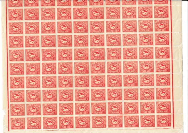 Deutsches Reich Freie Stadt Danzig 1923 - MiNr. 178 Flugpostmarken