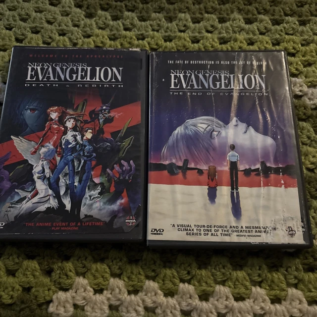 NEON GENESIS EVANGELION Death & Rebirth The End Of