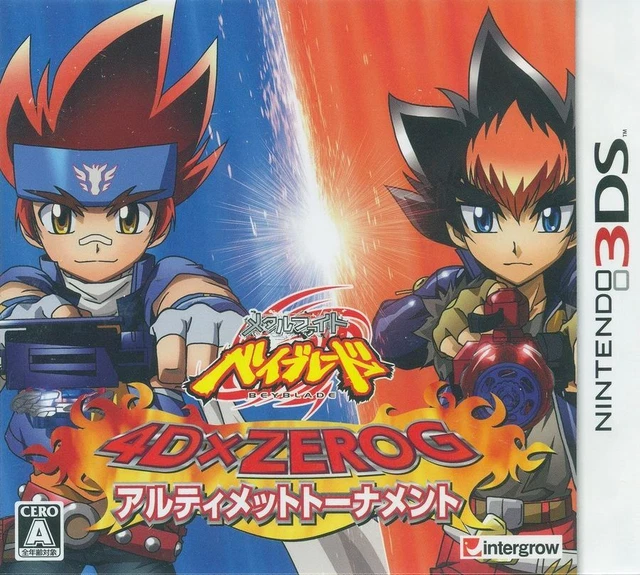 Metal Fight Beyblade: 4D x Zero-G Ultimate Tournament Nintendo 3DS Japan Version