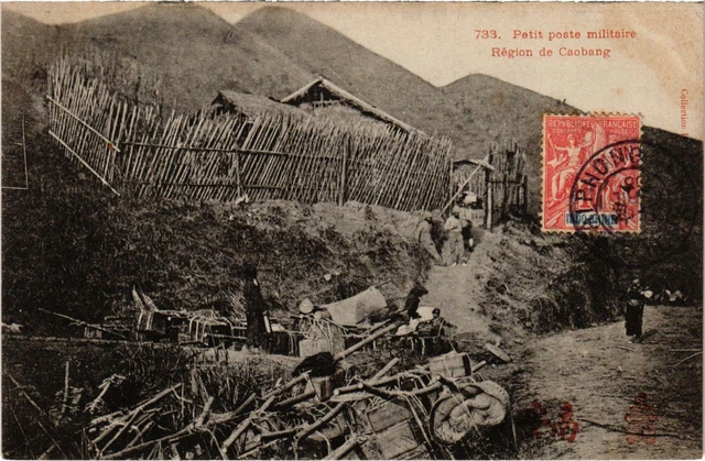 CPA AK VIETNAM Petot Military Post CAOBANG Region (89939)